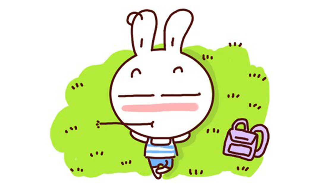 乌鲁木齐乌鲁木齐达达兔QQ群推广案例