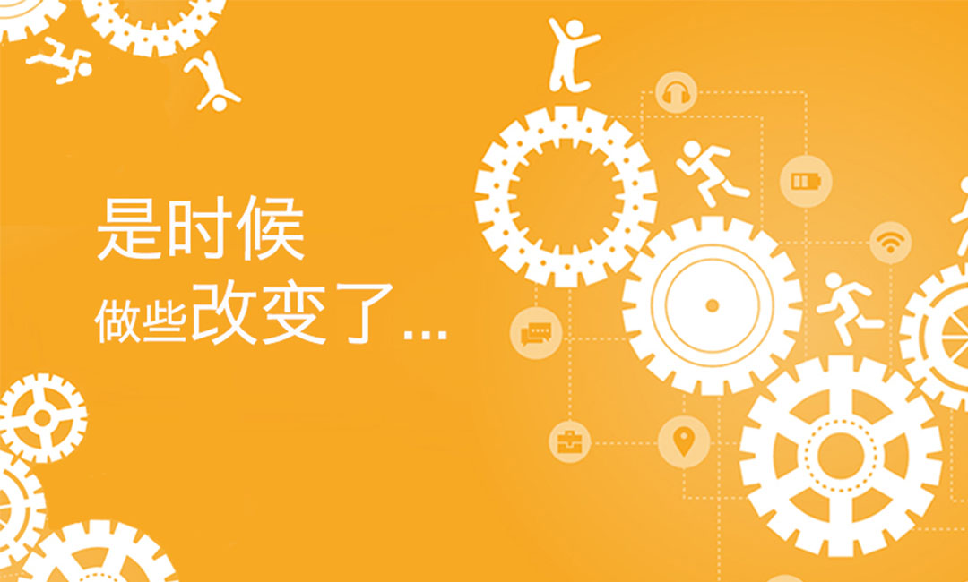 乌鲁木齐乌鲁木齐微奇迹三级分销系统案例