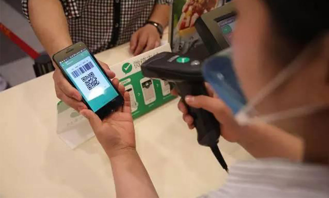 乌鲁木齐乌鲁木齐洋房微信支付接口开发案例