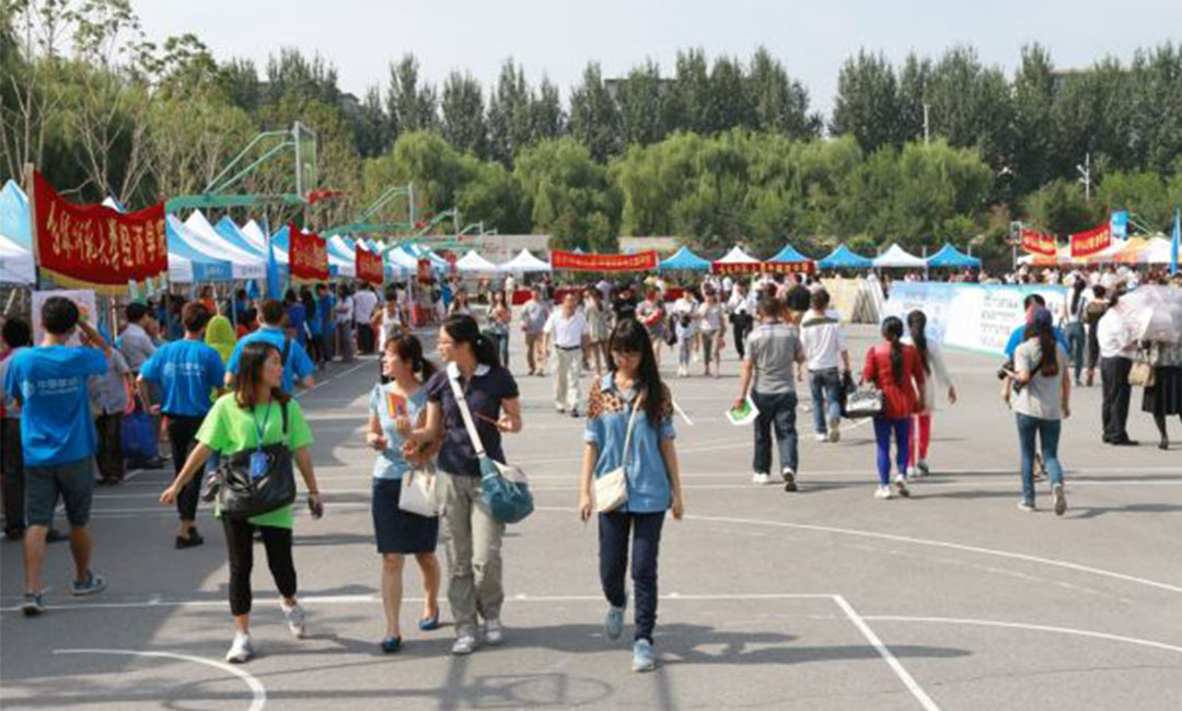乌鲁木齐乌鲁木齐汇华学院新生招商活动策划